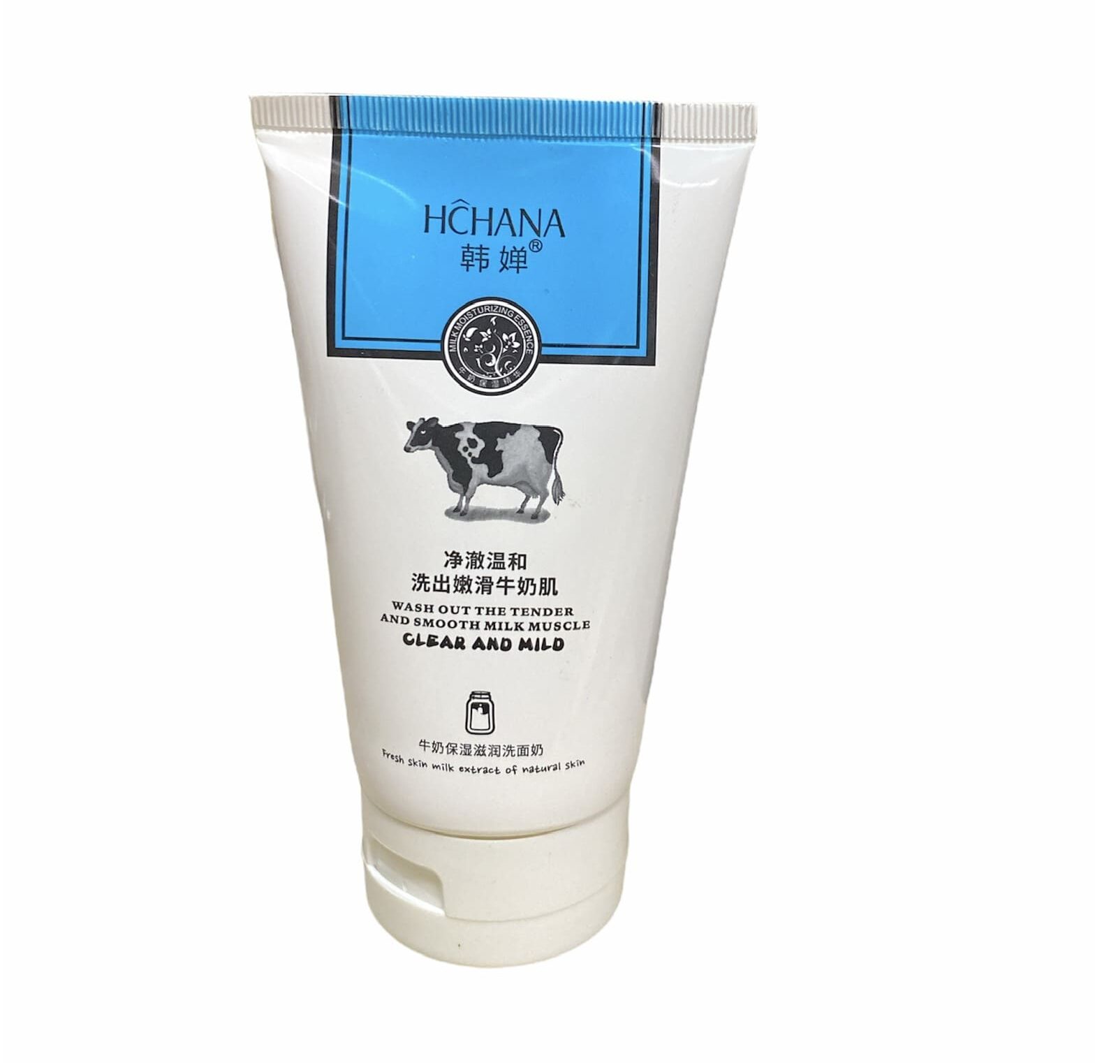 Limpiador facial