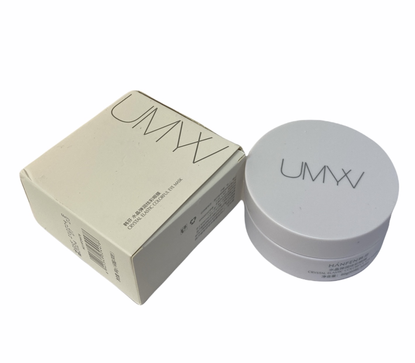 Mascarilla de Ojos UMYV