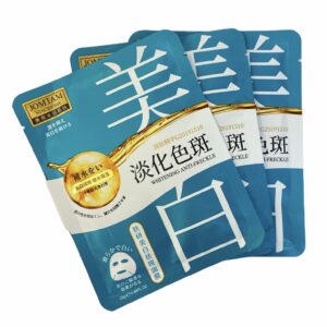 Mascarilla Facial Velo JOMTAM