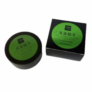 Mascarilla de Ojos SENANA