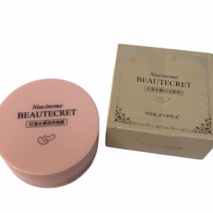 Mascarilla de Ojos Niacinome BEAUTECRET