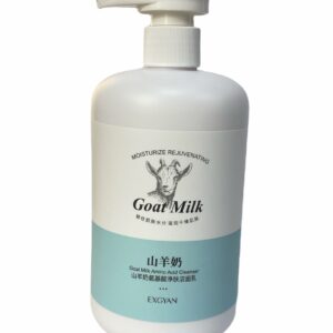 Limpiador Facial Goat Milk EXGYAN