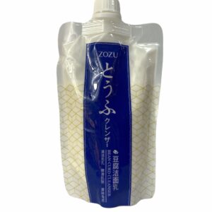 Limpiador Facial ZOZU