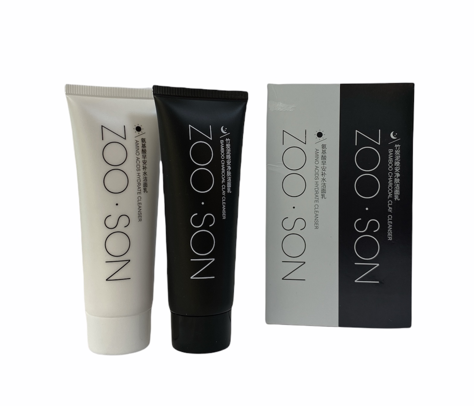 Limpiador Facial de DÍa y Noche